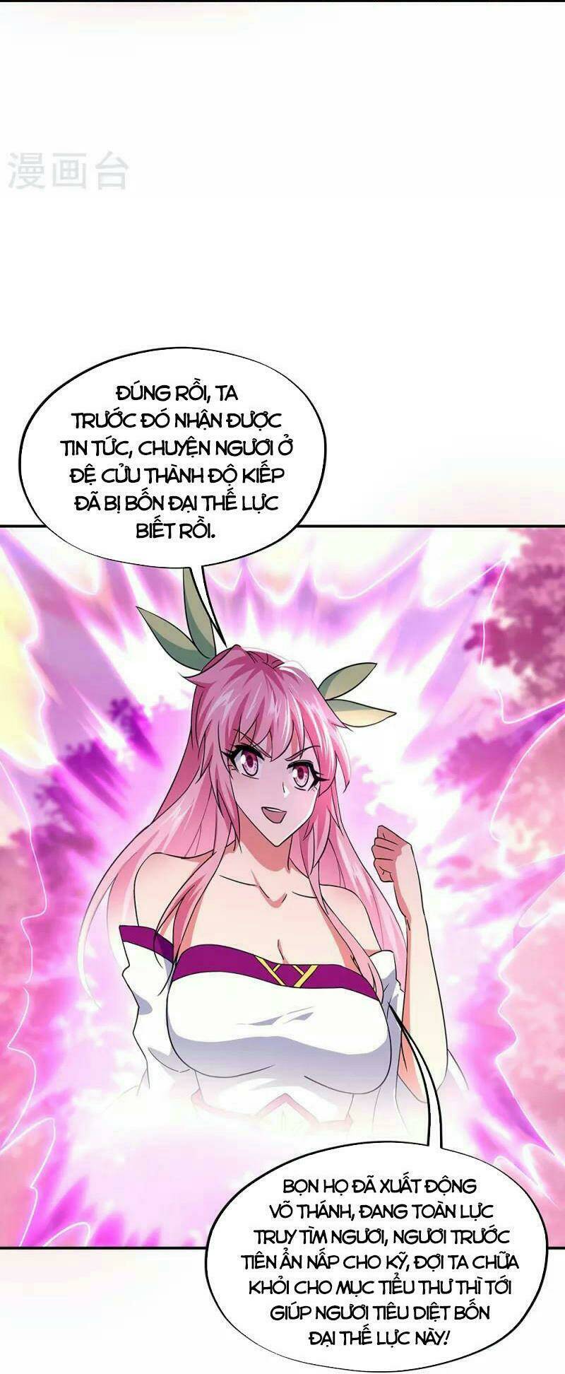Chiến Hồn Tuyệt Thế: Chapter 326
