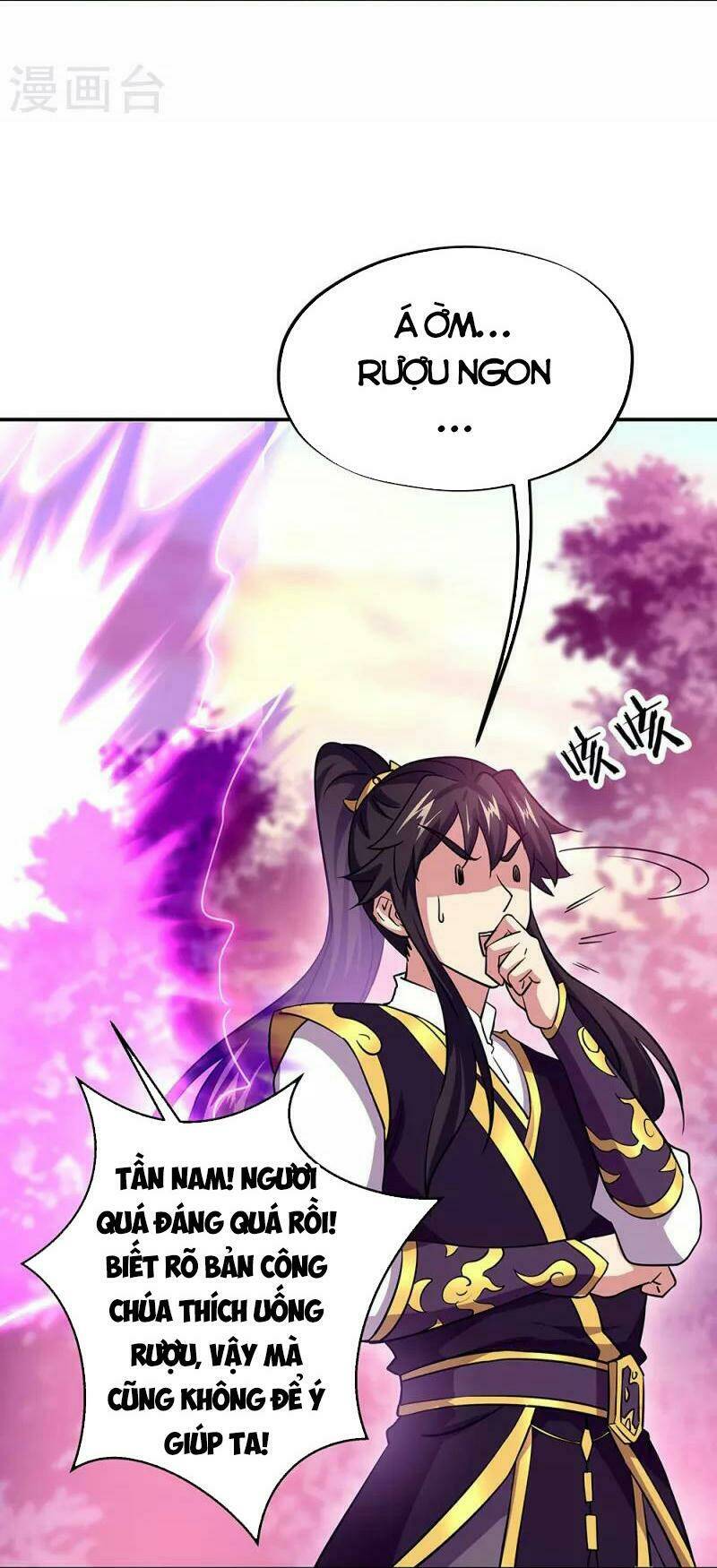 Chiến Hồn Tuyệt Thế: Chapter 326
