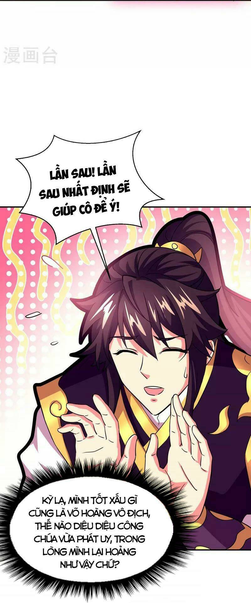 Chiến Hồn Tuyệt Thế: Chapter 326