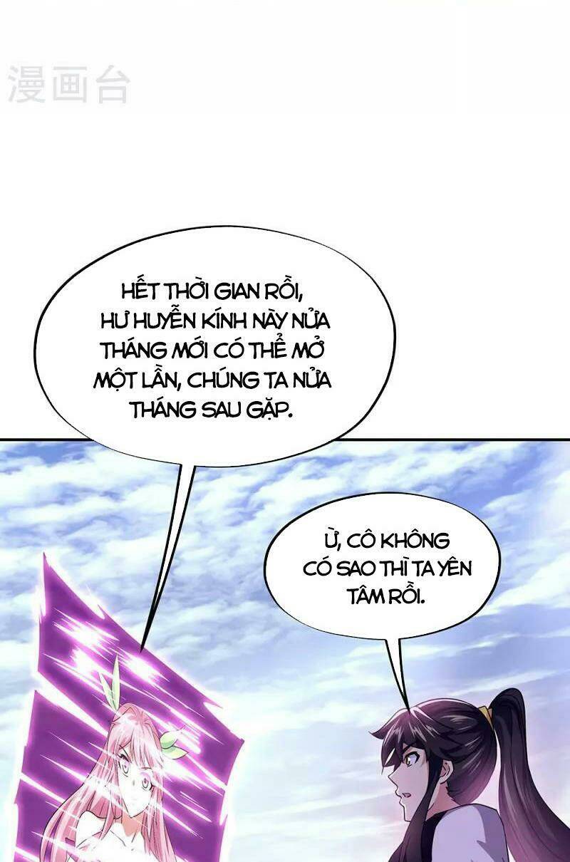 Chiến Hồn Tuyệt Thế: Chapter 326