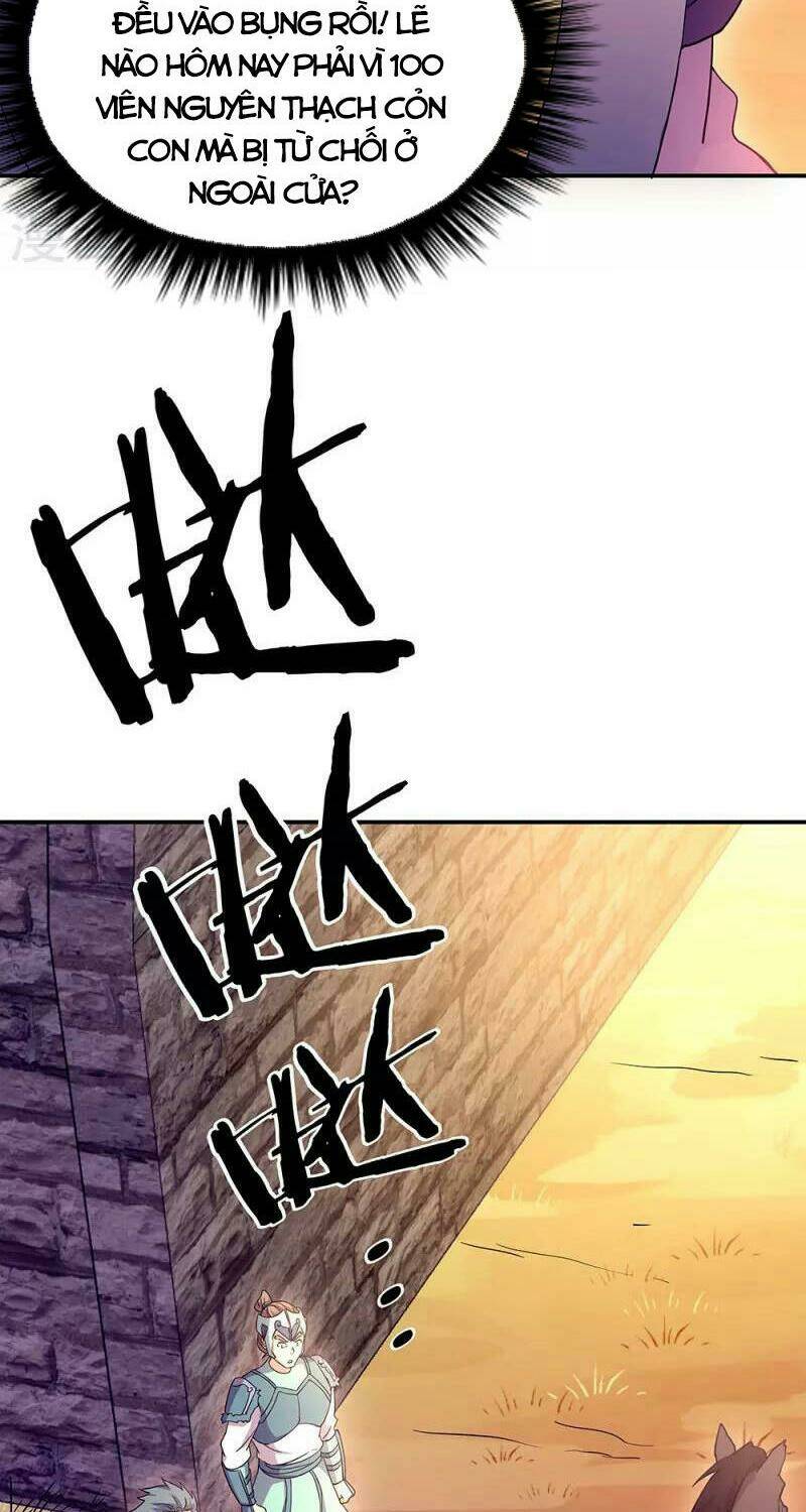 Chiến Hồn Tuyệt Thế: Chapter 327