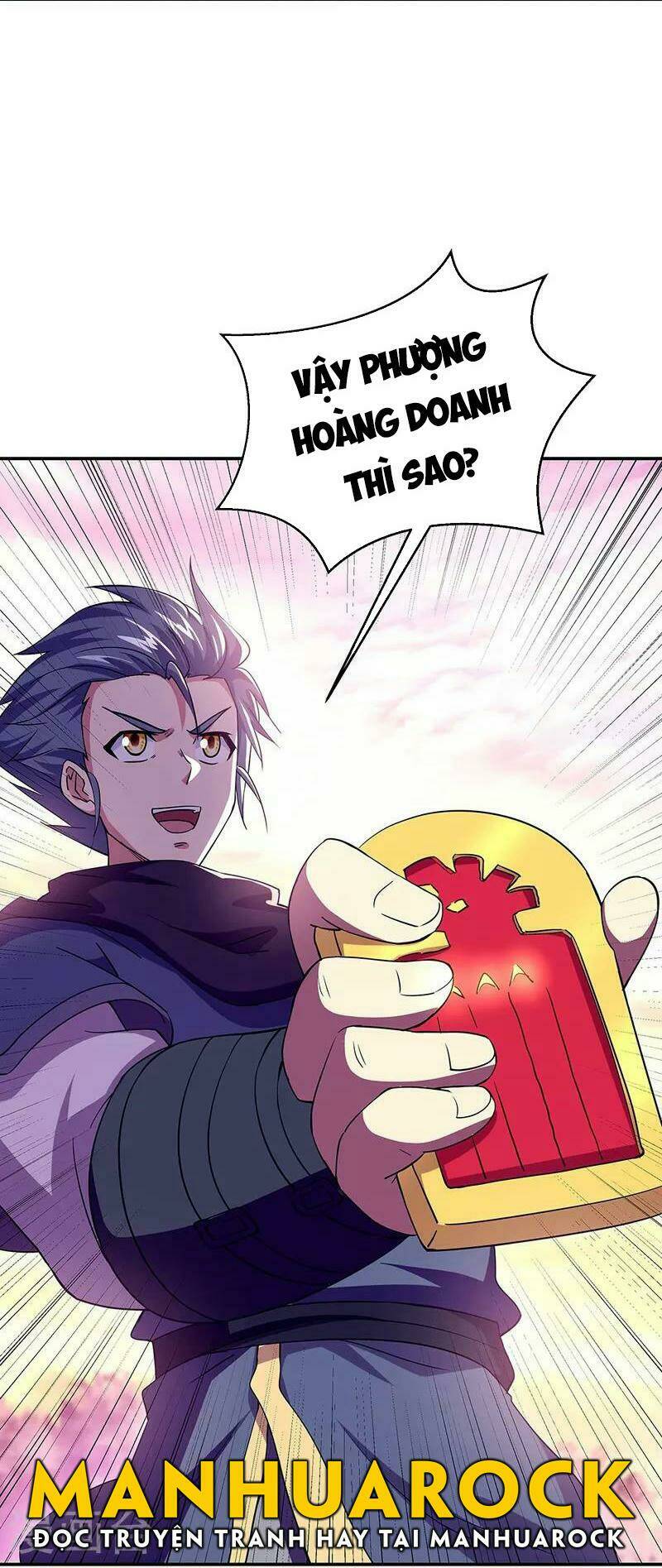 Chiến Hồn Tuyệt Thế: Chapter 327