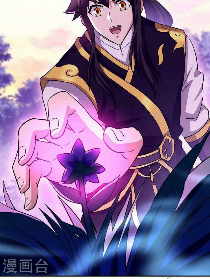 Chiến Hồn Tuyệt Thế: Chapter 327