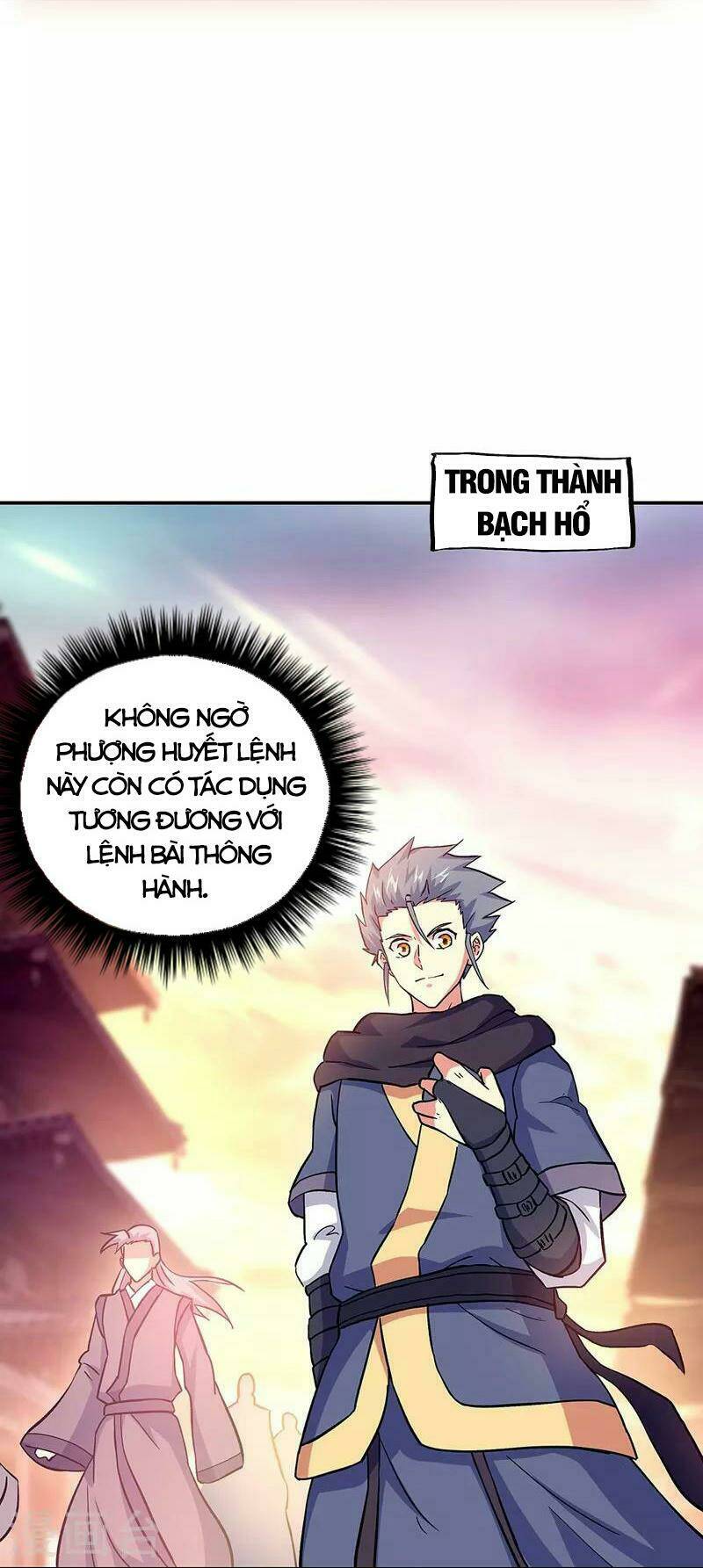 Chiến Hồn Tuyệt Thế: Chapter 327