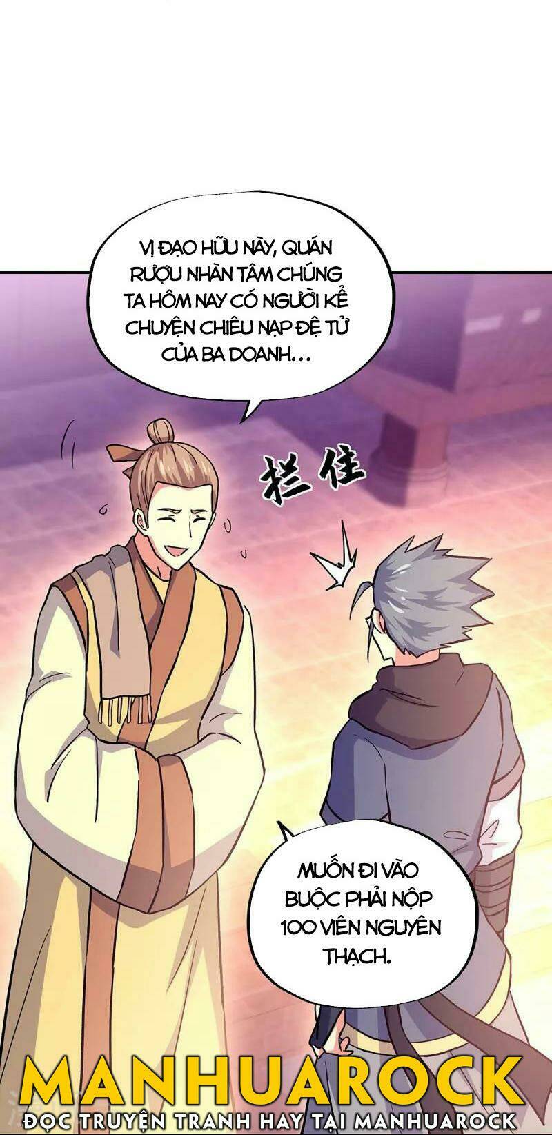 Chiến Hồn Tuyệt Thế: Chapter 327