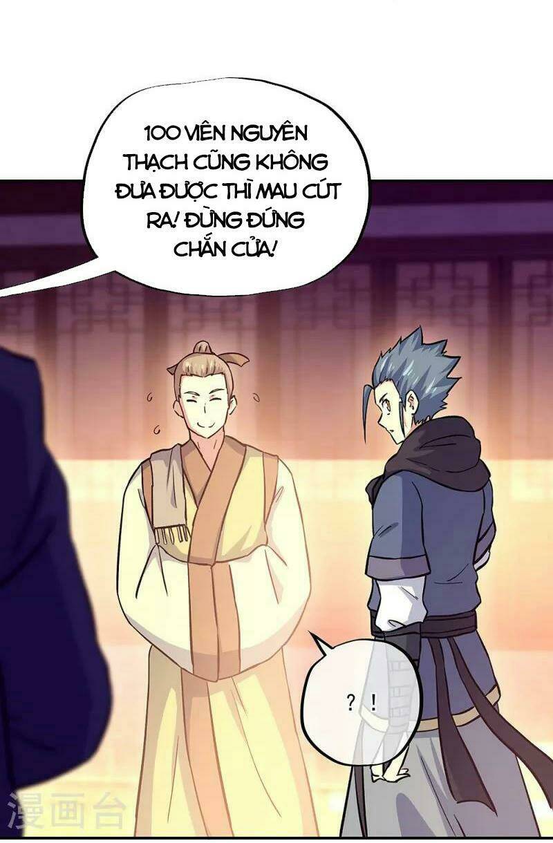 Chiến Hồn Tuyệt Thế: Chapter 327