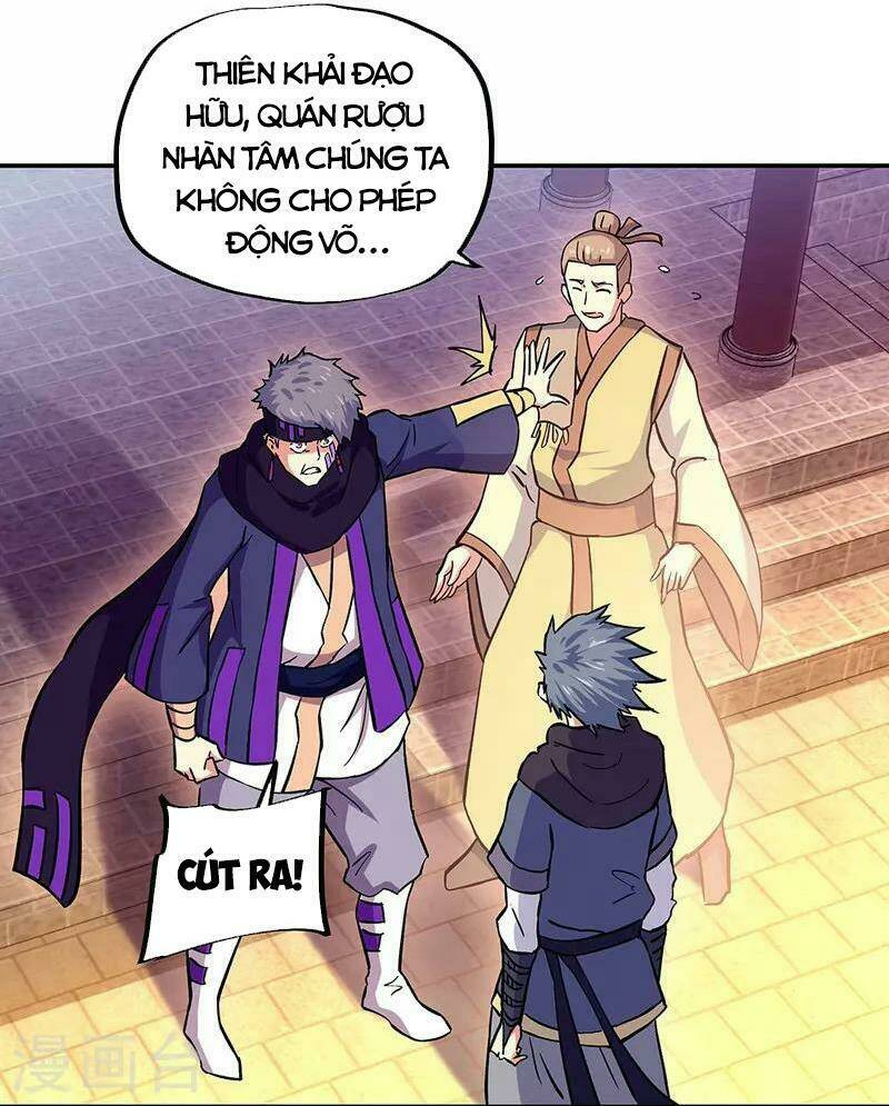 Chiến Hồn Tuyệt Thế: Chapter 327