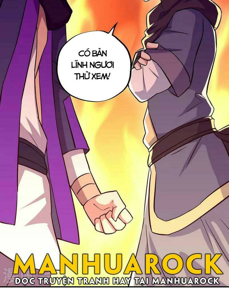Chiến Hồn Tuyệt Thế: Chapter 327