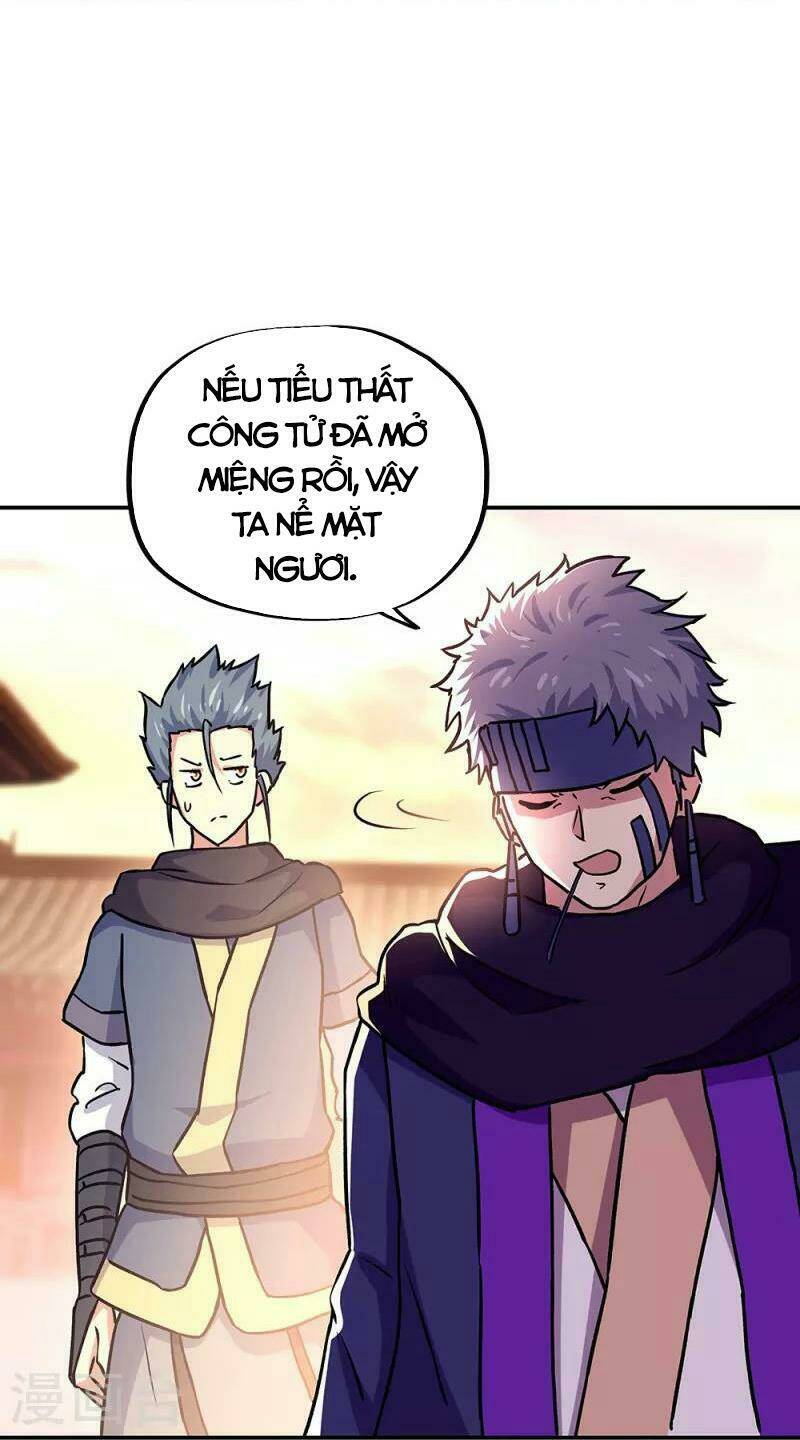 Chiến Hồn Tuyệt Thế: Chapter 327