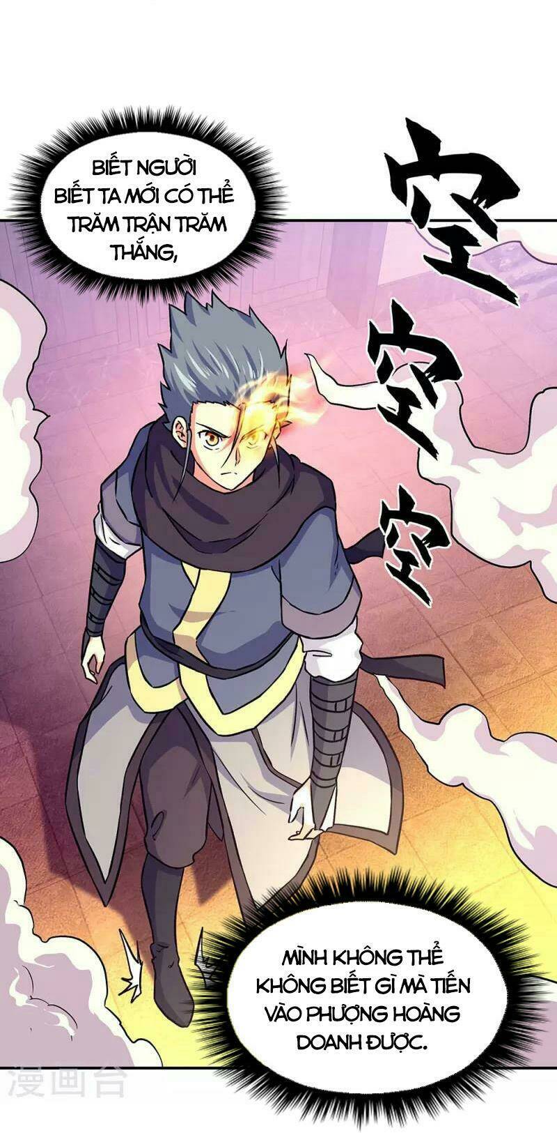Chiến Hồn Tuyệt Thế: Chapter 327