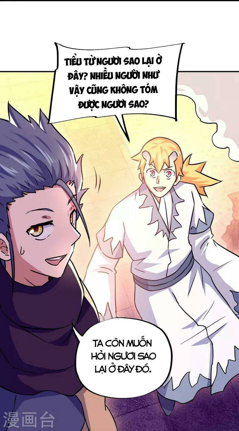 Chiến Hồn Tuyệt Thế: Chapter 327