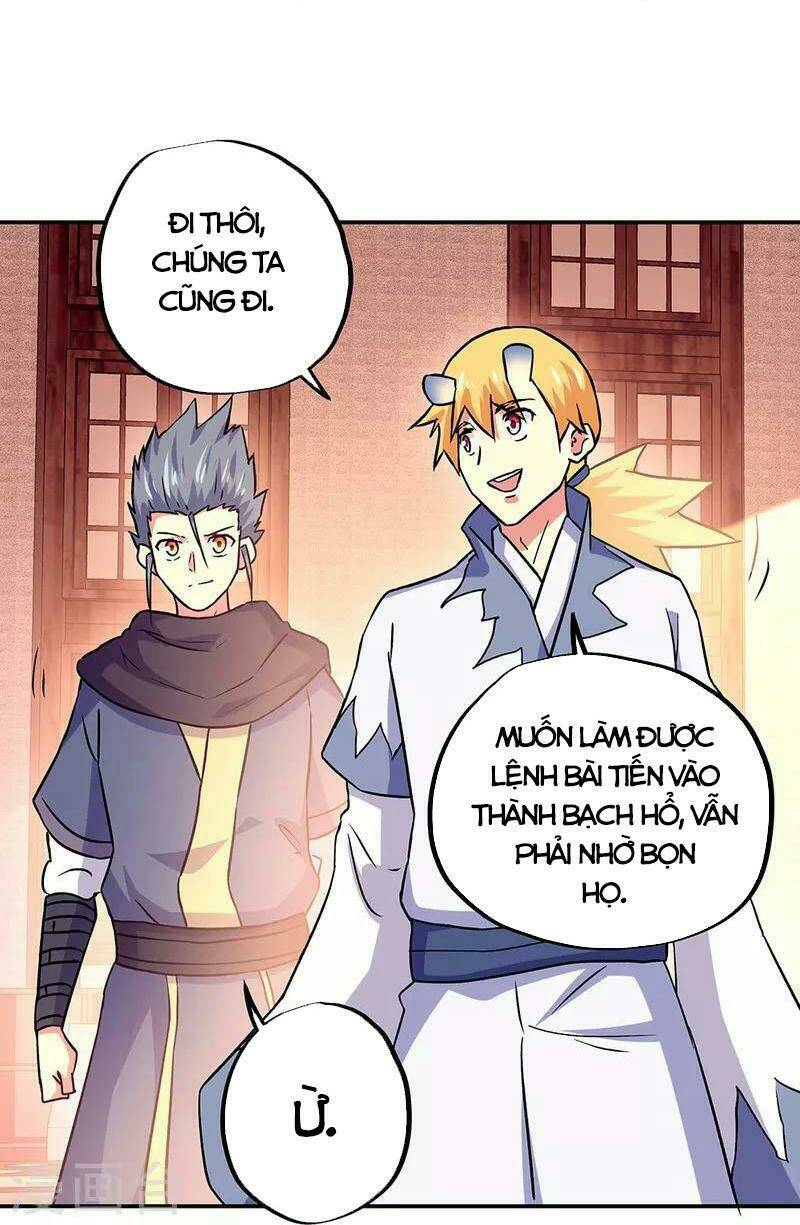 Chiến Hồn Tuyệt Thế: Chapter 327