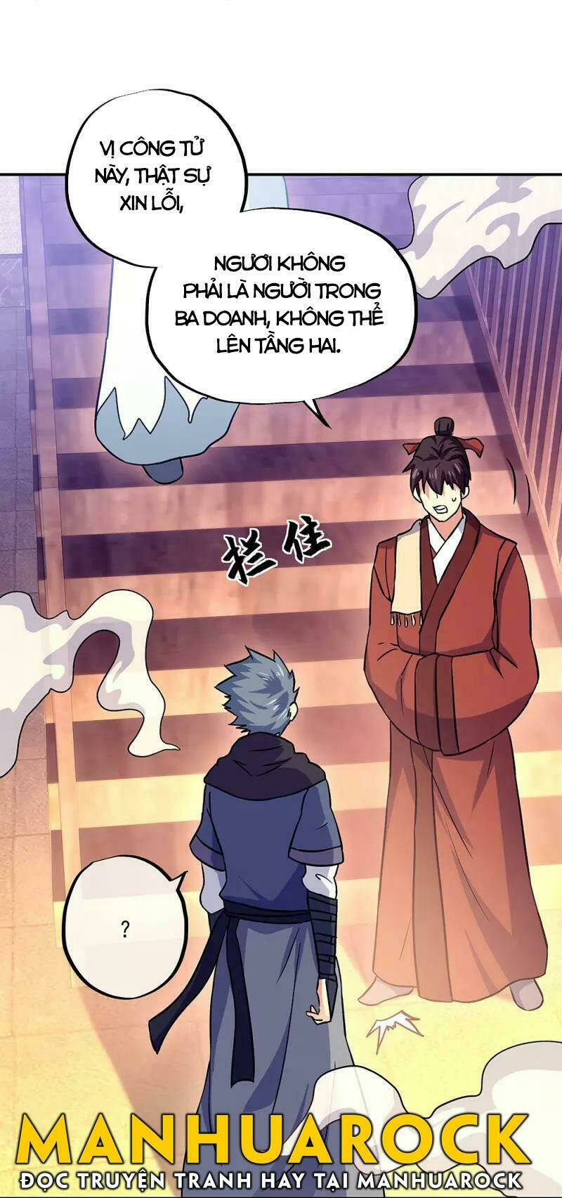 Chiến Hồn Tuyệt Thế: Chapter 327