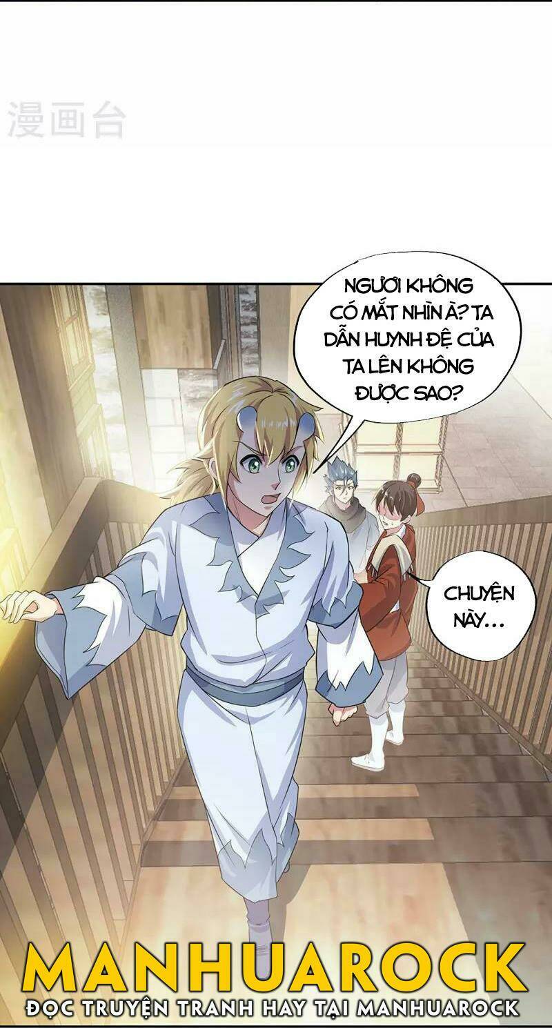 Chiến Hồn Tuyệt Thế: Chapter 327