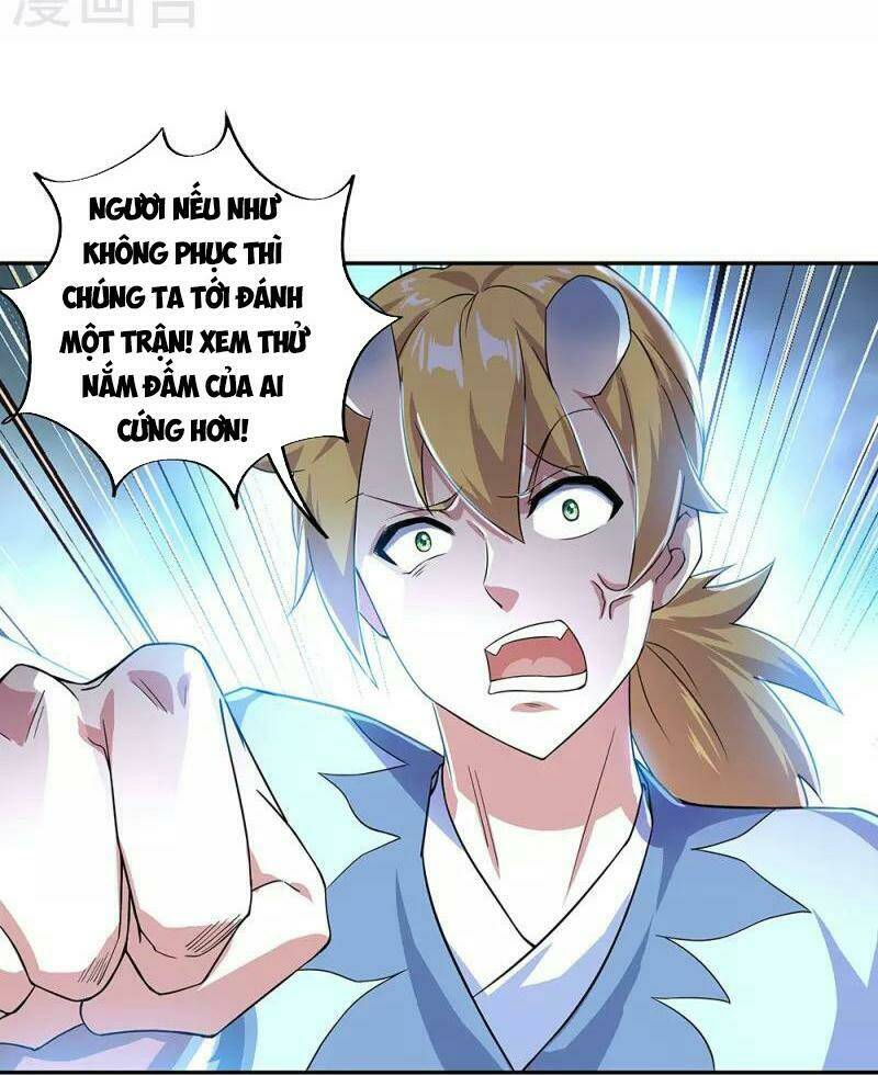 Chiến Hồn Tuyệt Thế: Chapter 327