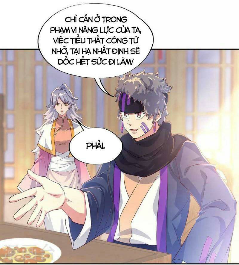 Chiến Hồn Tuyệt Thế: Chapter 328