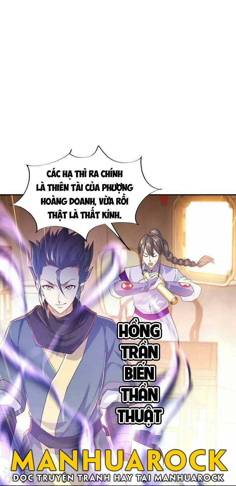 Chiến Hồn Tuyệt Thế: Chapter 328