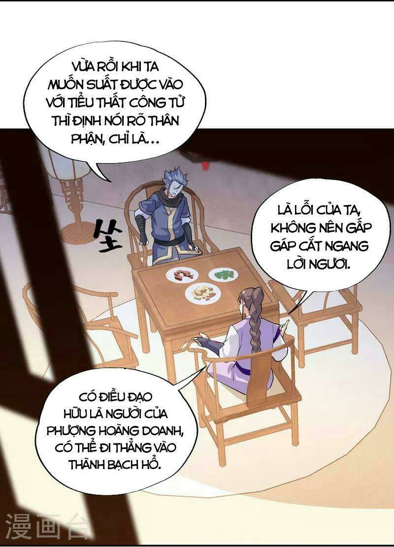 Chiến Hồn Tuyệt Thế: Chapter 328
