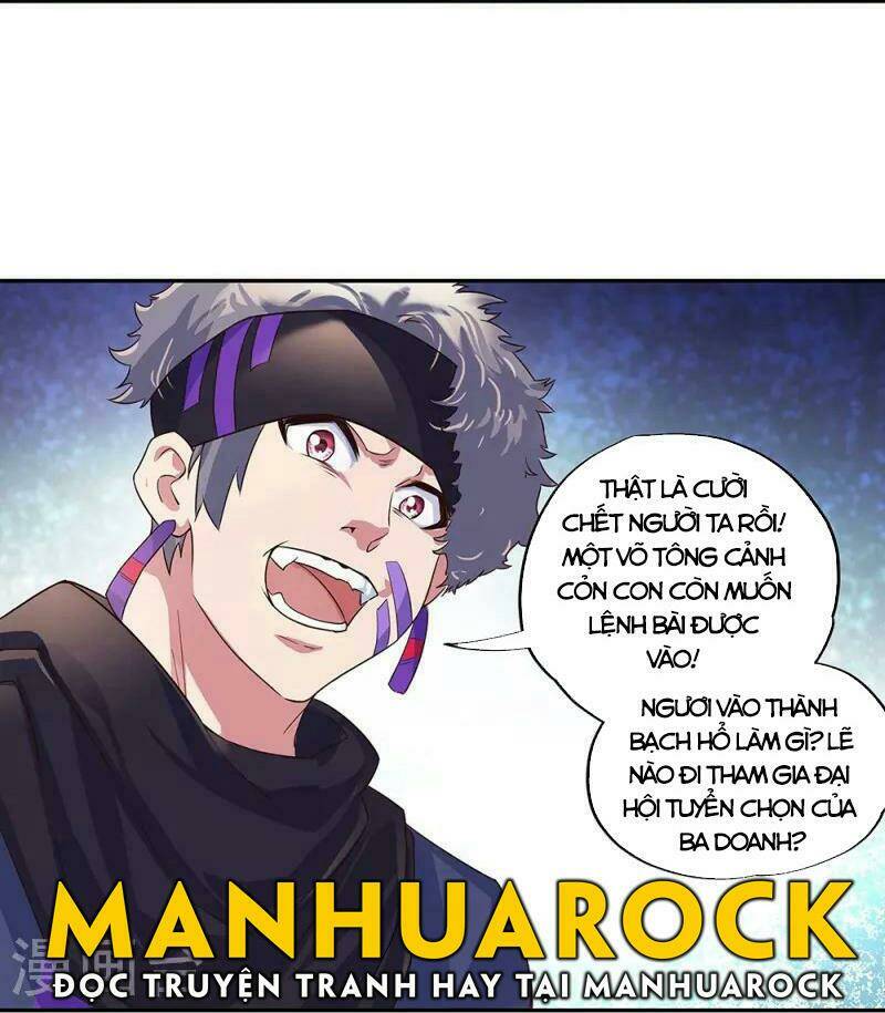 Chiến Hồn Tuyệt Thế: Chapter 328