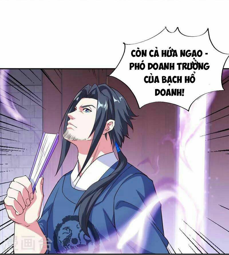 Chiến Hồn Tuyệt Thế: Chapter 328