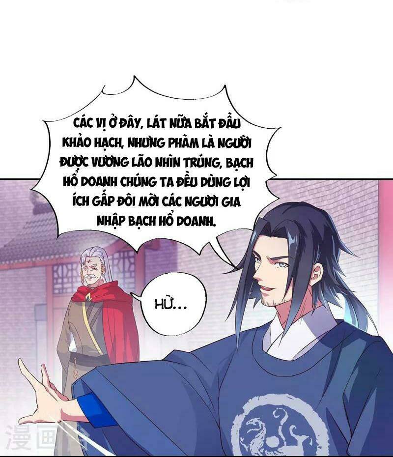 Chiến Hồn Tuyệt Thế: Chapter 328