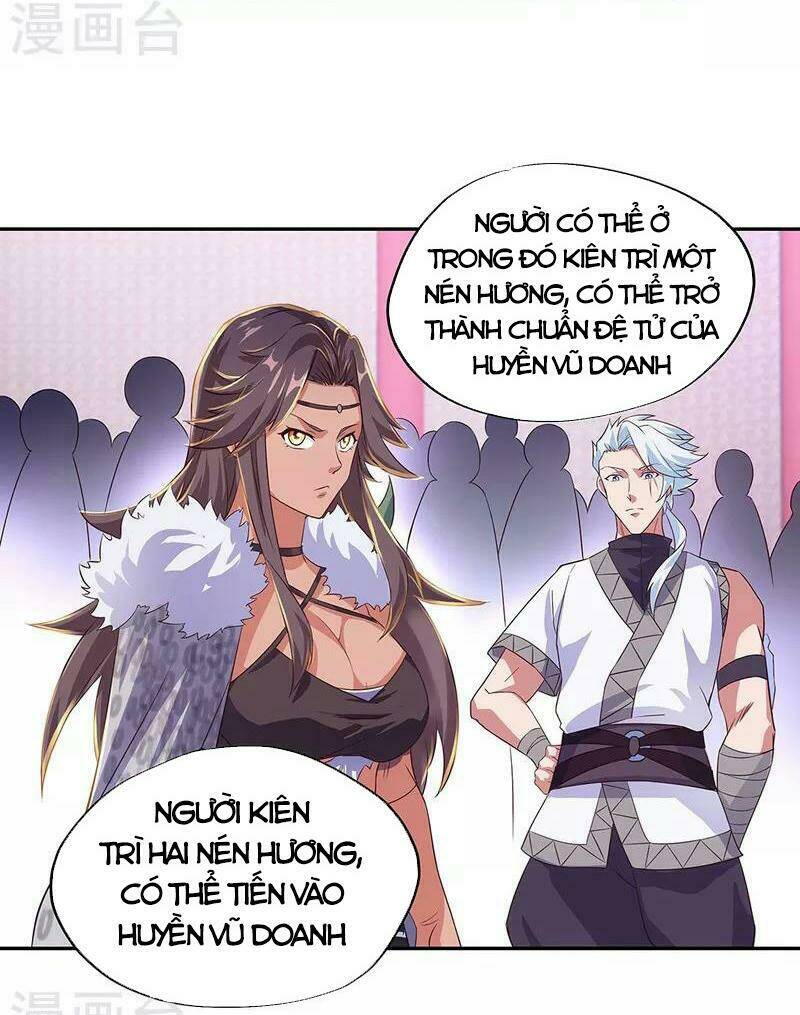 Chiến Hồn Tuyệt Thế: Chapter 328