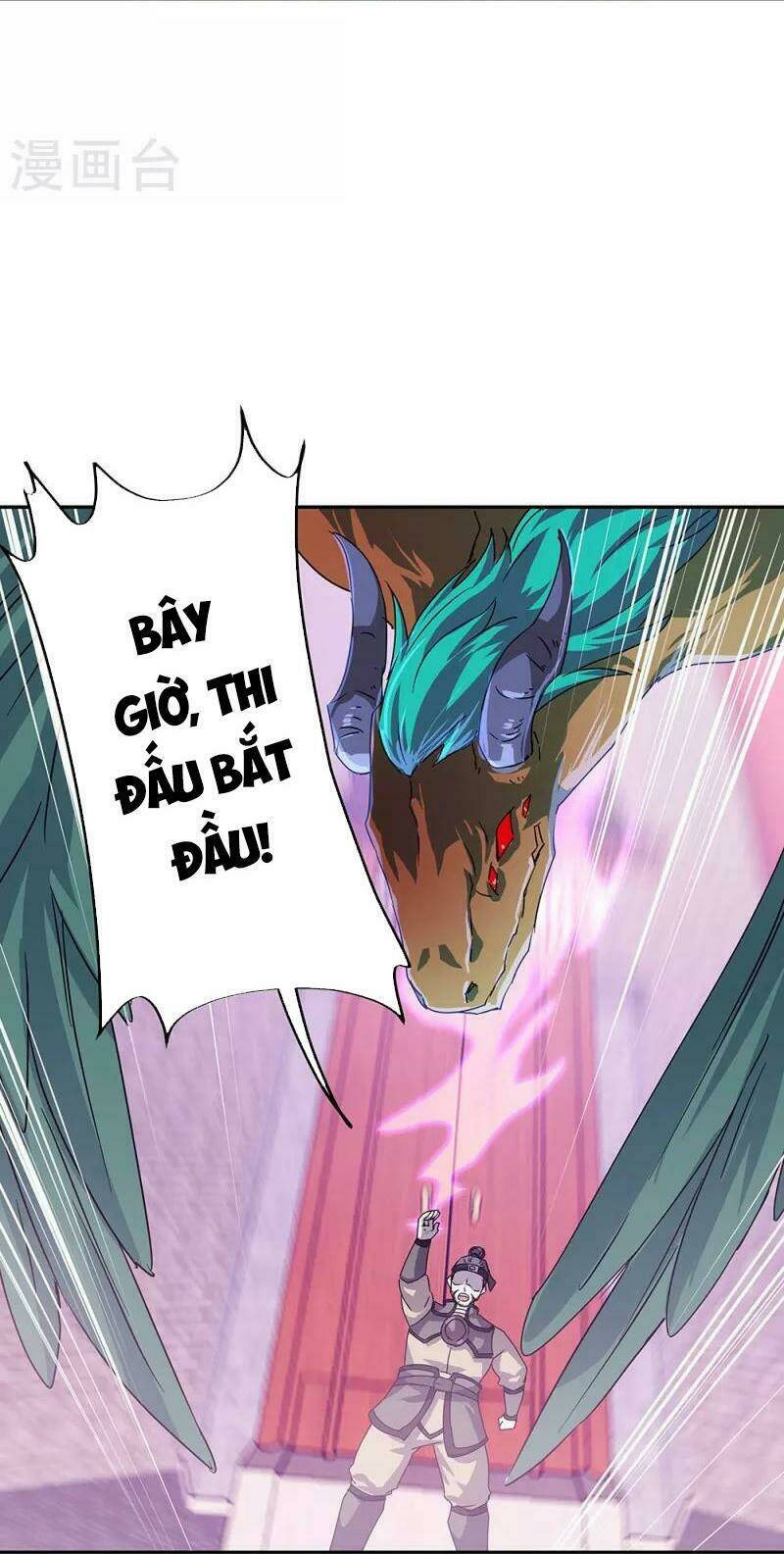 Chiến Hồn Tuyệt Thế: Chapter 328
