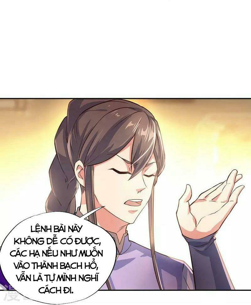 Chiến Hồn Tuyệt Thế: Chapter 328
