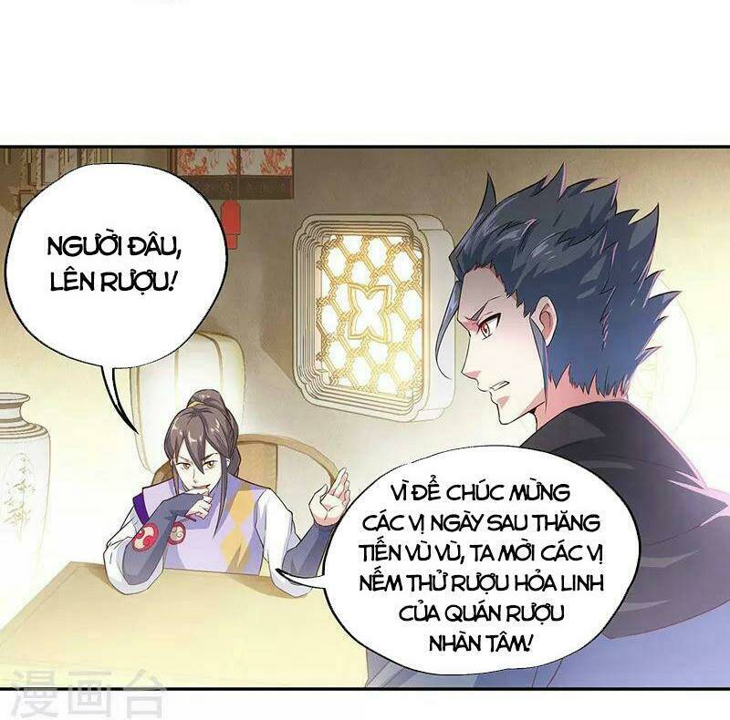 Chiến Hồn Tuyệt Thế: Chapter 328
