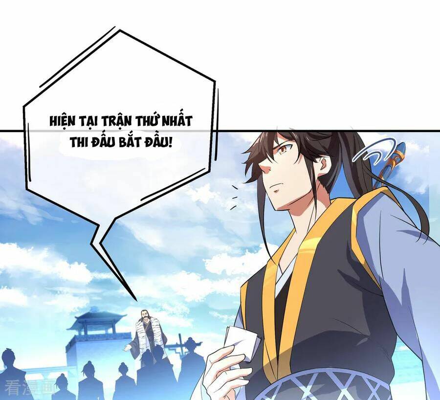 Chiến Hồn Tuyệt Thế: Chapter 33