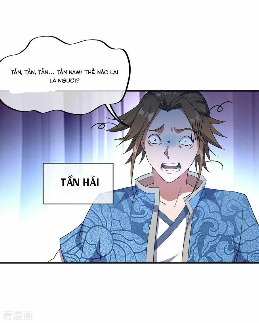 Chiến Hồn Tuyệt Thế: Chapter 33
