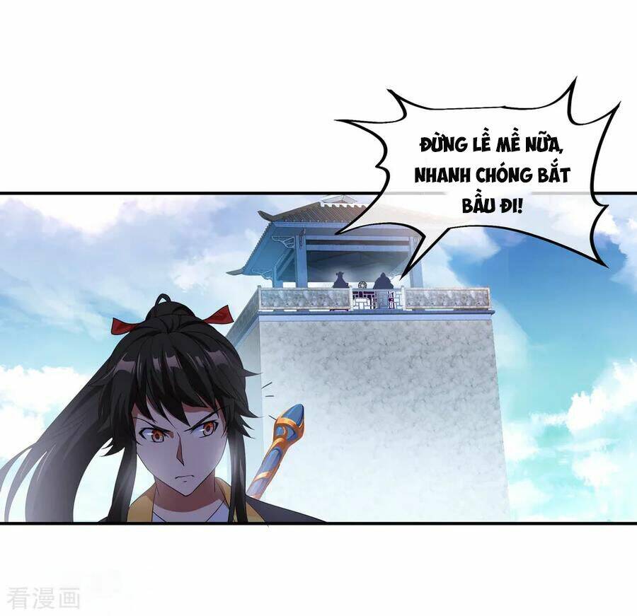 Chiến Hồn Tuyệt Thế: Chapter 33