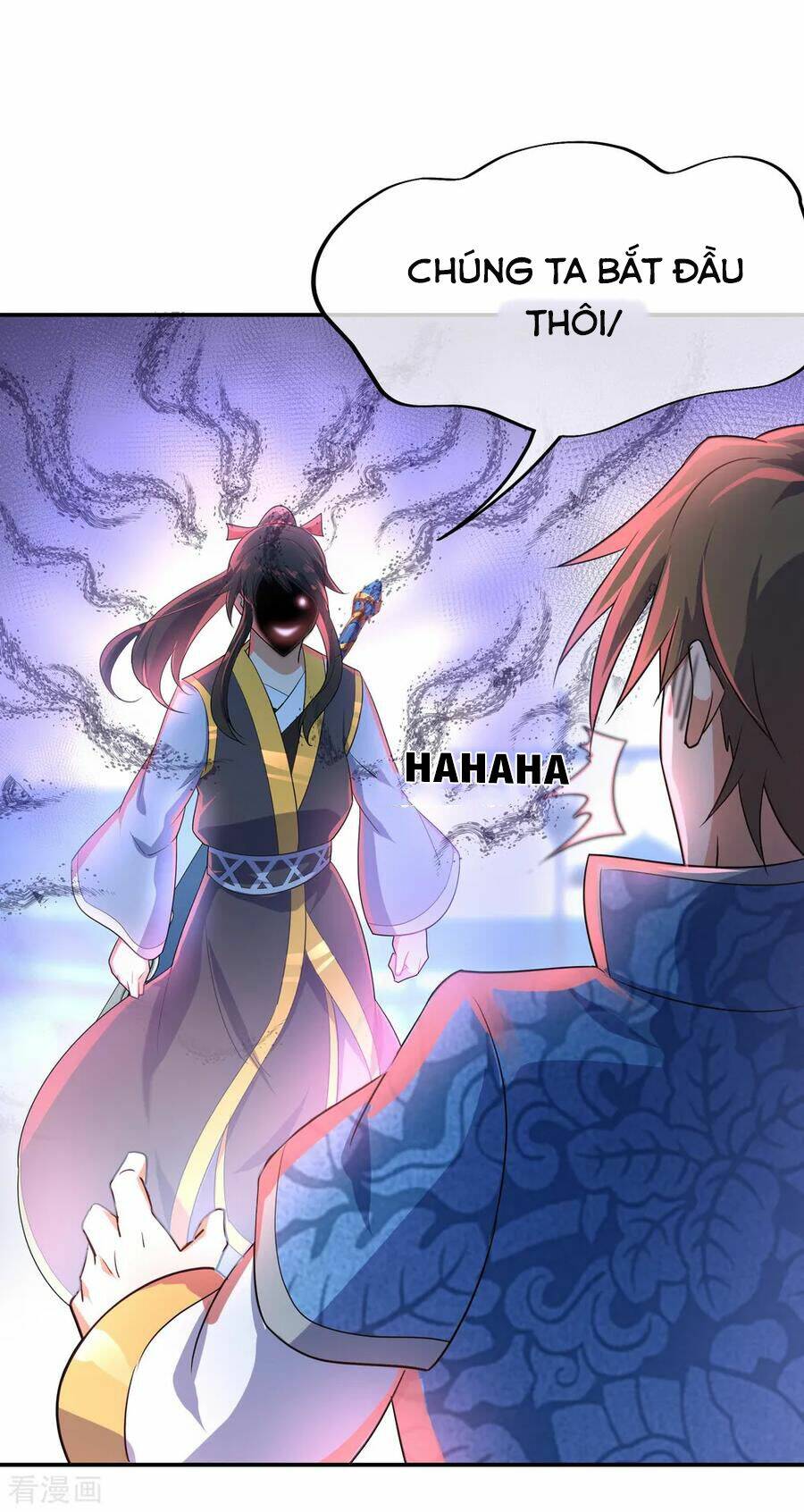 Chiến Hồn Tuyệt Thế: Chapter 33
