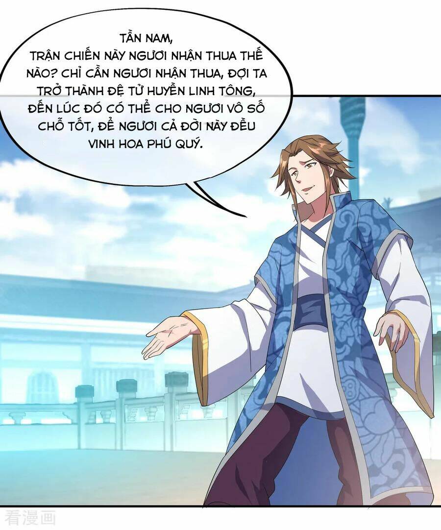 Chiến Hồn Tuyệt Thế: Chapter 33