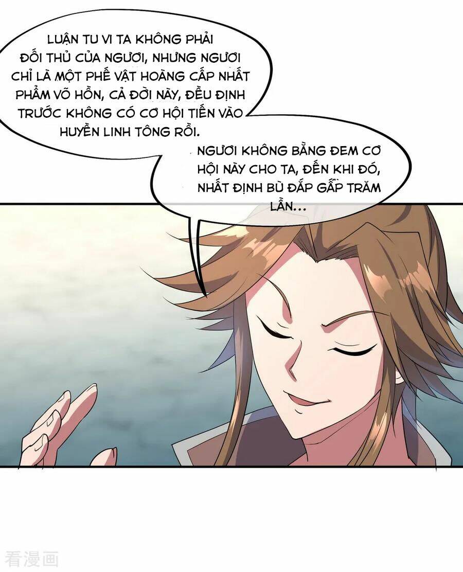 Chiến Hồn Tuyệt Thế: Chapter 33