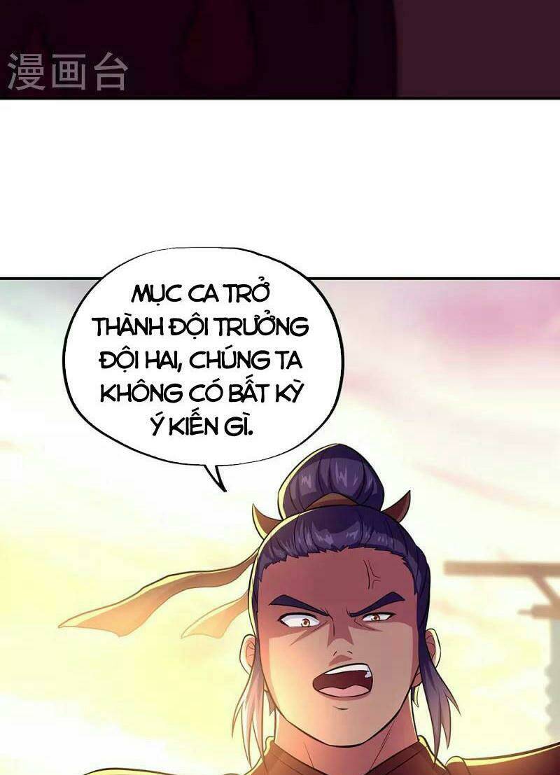 Chiến Hồn Tuyệt Thế: Chapter 330