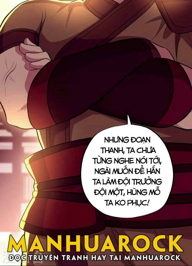 Chiến Hồn Tuyệt Thế: Chapter 330