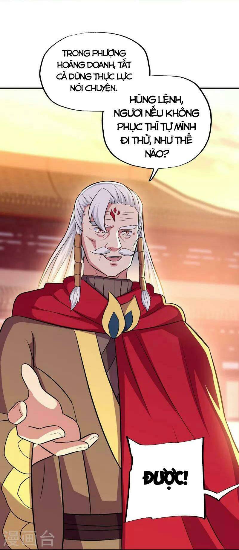 Chiến Hồn Tuyệt Thế: Chapter 330