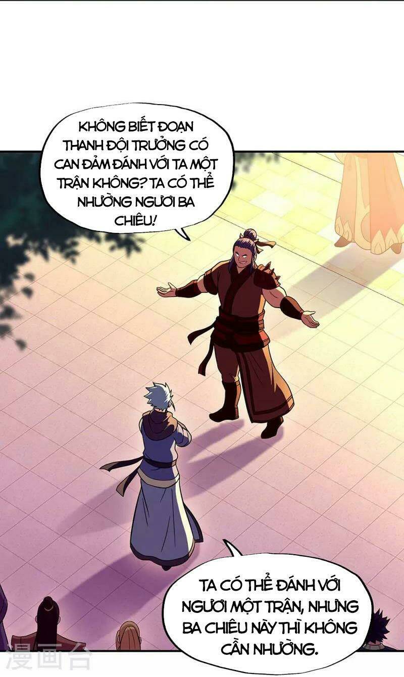 Chiến Hồn Tuyệt Thế: Chapter 330