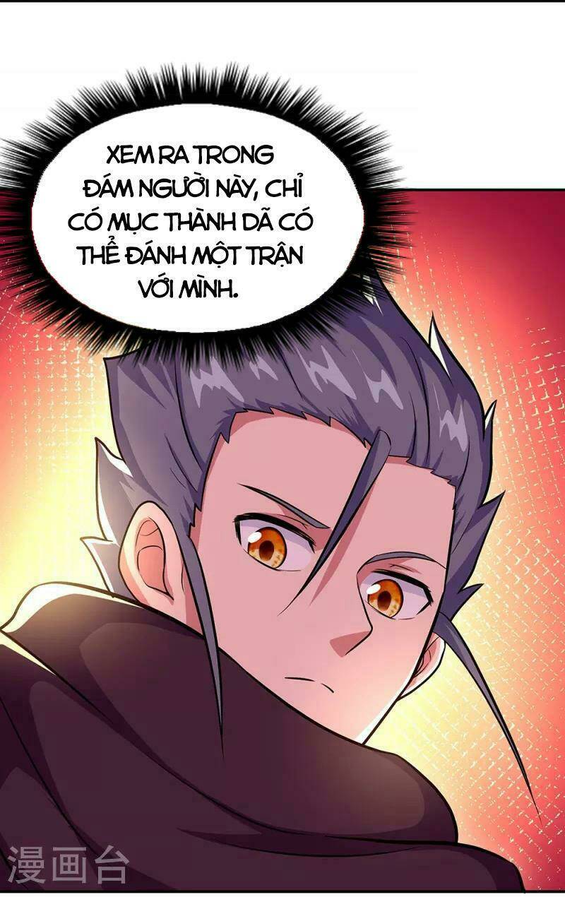Chiến Hồn Tuyệt Thế: Chapter 330