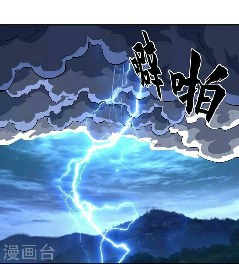 Chiến Hồn Tuyệt Thế: Chapter 330