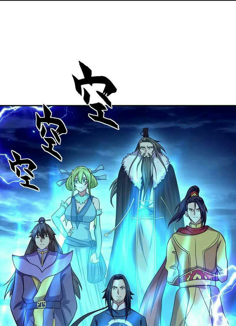 Chiến Hồn Tuyệt Thế: Chapter 330