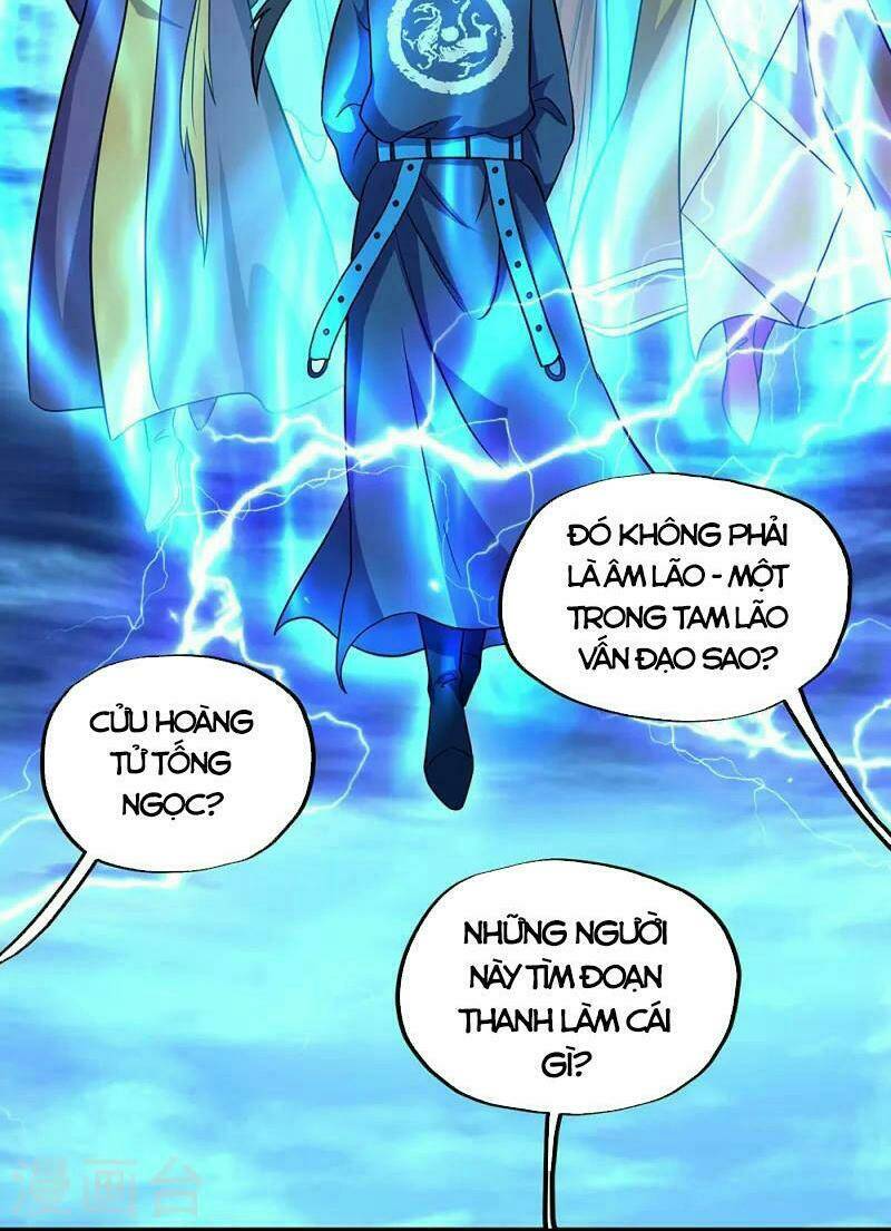 Chiến Hồn Tuyệt Thế: Chapter 330