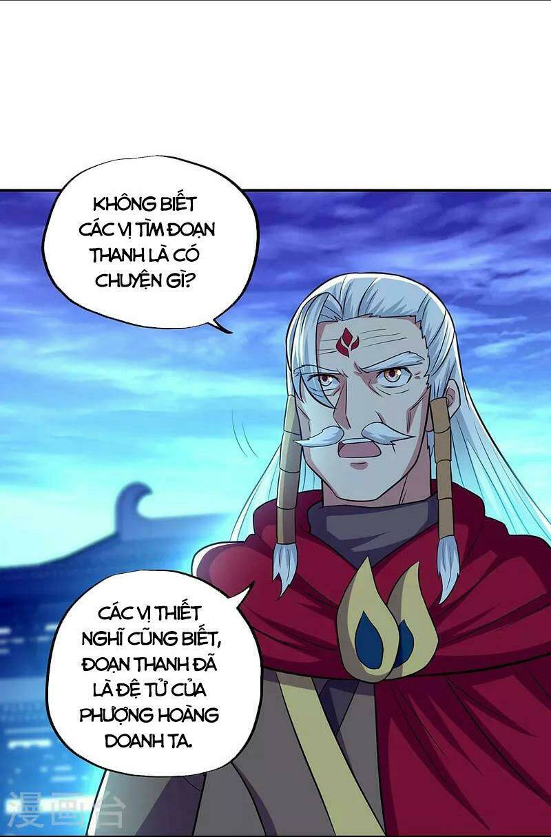 Chiến Hồn Tuyệt Thế: Chapter 330