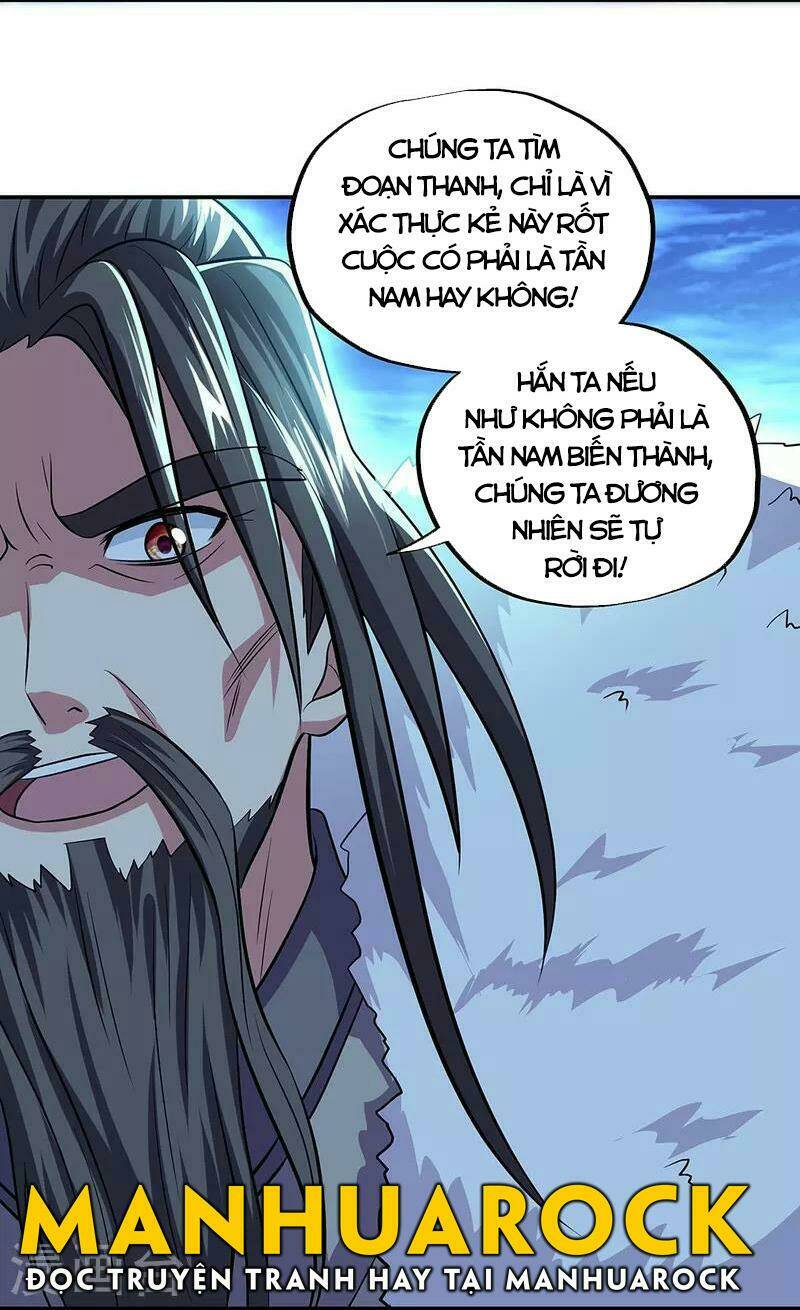 Chiến Hồn Tuyệt Thế: Chapter 330