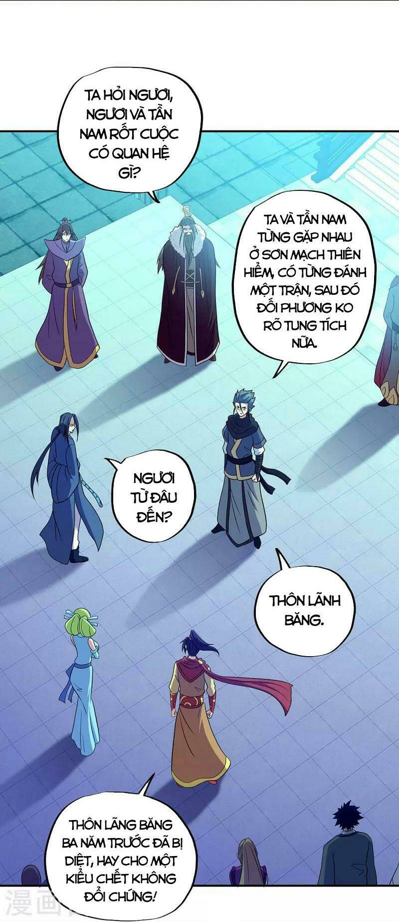 Chiến Hồn Tuyệt Thế: Chapter 330
