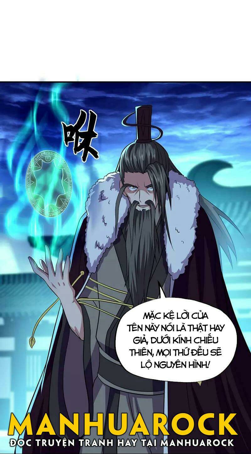 Chiến Hồn Tuyệt Thế: Chapter 330