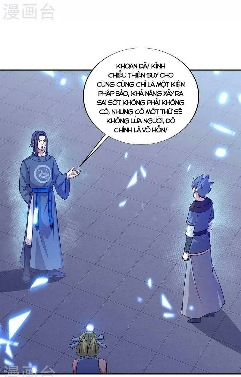 Chiến Hồn Tuyệt Thế: Chapter 330