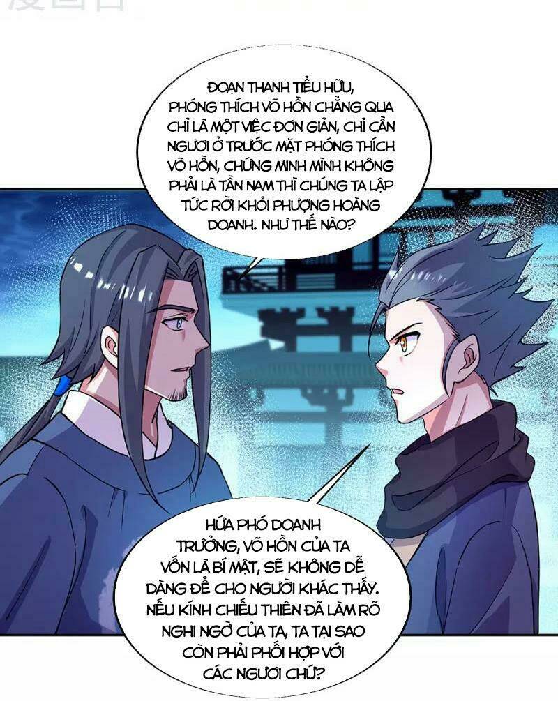 Chiến Hồn Tuyệt Thế: Chapter 330