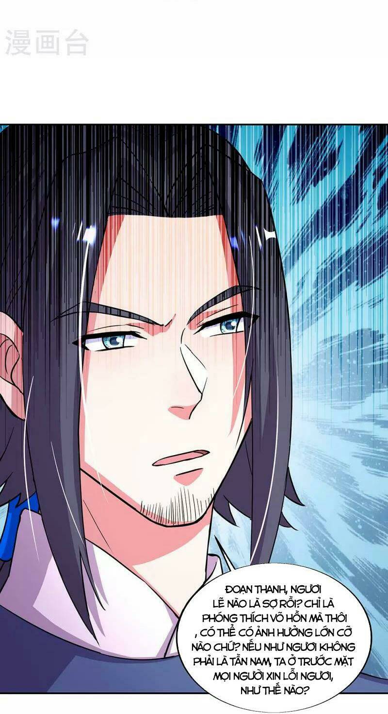 Chiến Hồn Tuyệt Thế: Chapter 330
